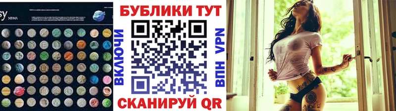 Ecstasy 99% что такое Остров