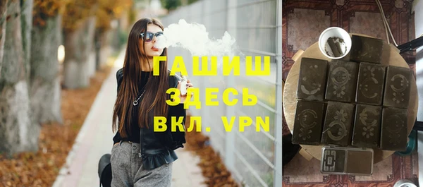 дмт Новокубанск