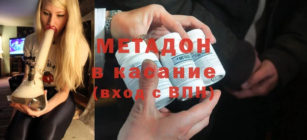 дмт Новокубанск