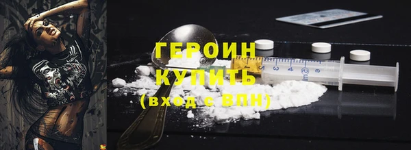 дмт Новокубанск