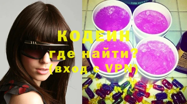 дмт Новокубанск