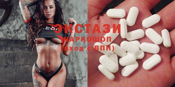 дмт Новокубанск