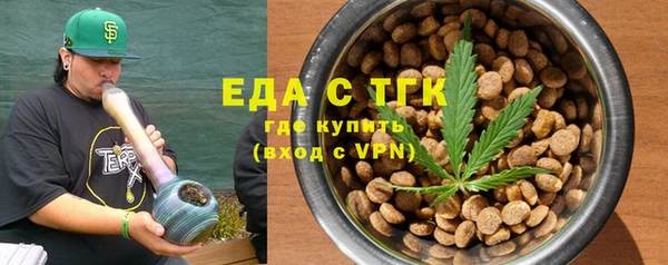 дмт Новокубанск