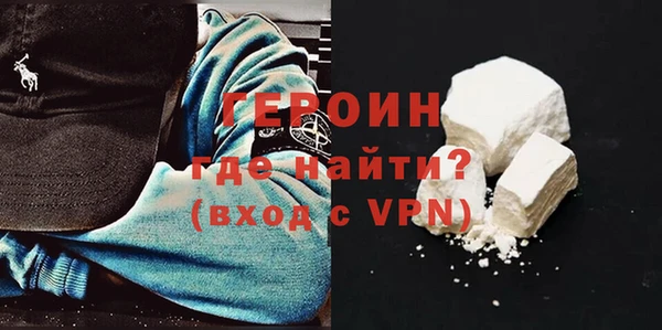 меф Нефтекумск