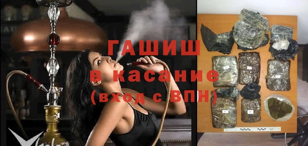 первитин Новодвинск