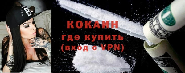 дмт Новокубанск