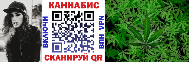 где купить   Остров  кракен вход  Бошки Шишки конопля 